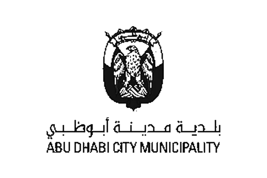 Authority 5