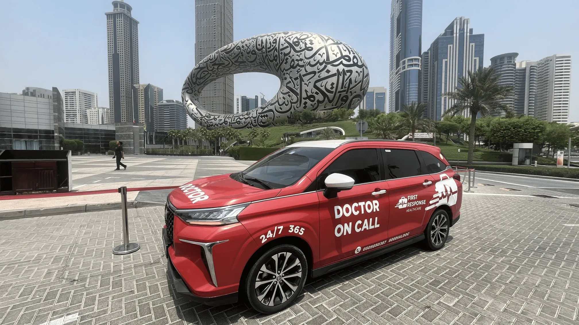 We Are Available 24/7