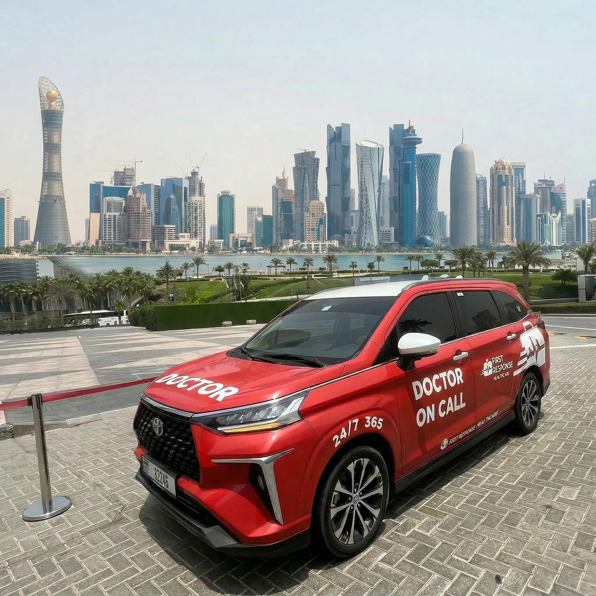 We Are Available 24/7